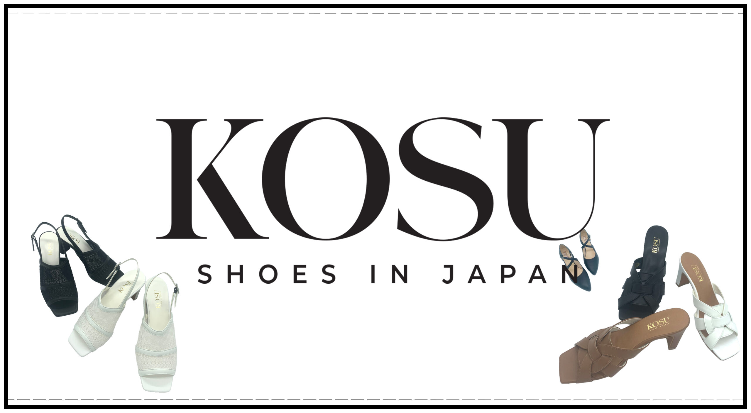 ホーム - KOSU